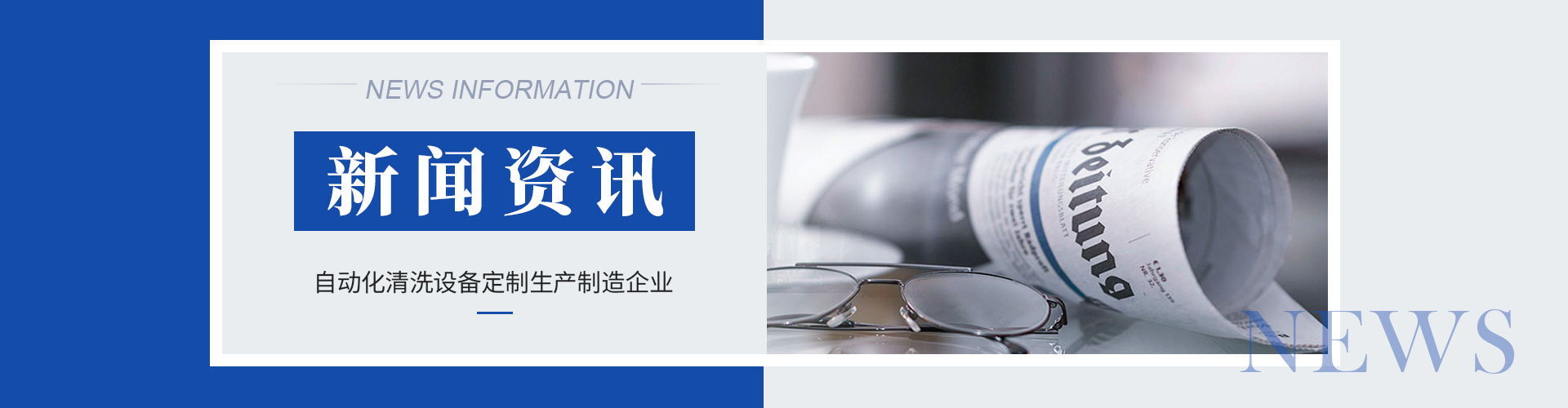 常見問(wèn)題