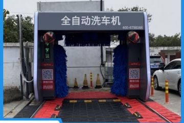 無人值守往復(fù)式洗車機一臺多少錢[隆茂鑫晟]