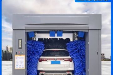 泰州隧道式電腦洗車(chē)機(jī)-支持非標(biāo)定做生產(chǎn)[隆茂鑫晟]