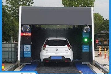 營口全自動電腦洗車機(jī)-點擊了解8年好口碑廠家[隆茂鑫晟]