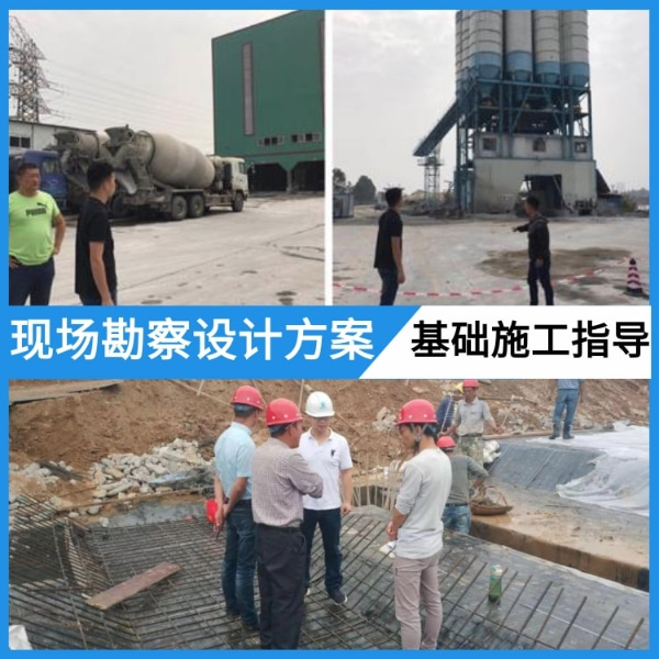 馬鞍山煤場工地洗車機(jī)價格