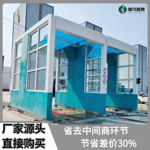 大貨車龍門洗車機(jī)價格