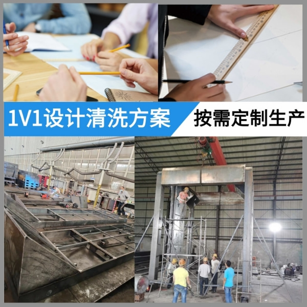 桐柏?cái)嚢枵君堥T(mén)洗車(chē)機(jī)生產(chǎn)廠家