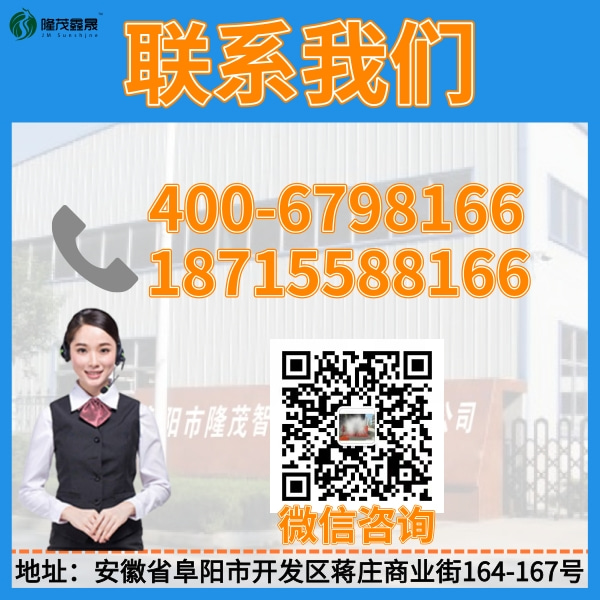 攪拌站全封閉洗車(chē)機(jī)