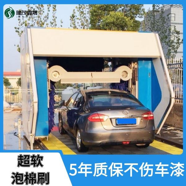 揭陽(yáng)加油站配套洗車機(jī)