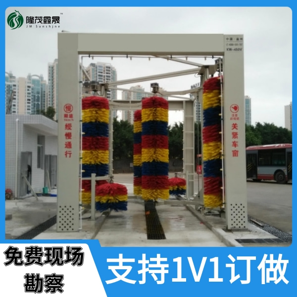 公交公司洗車(chē)機(jī)