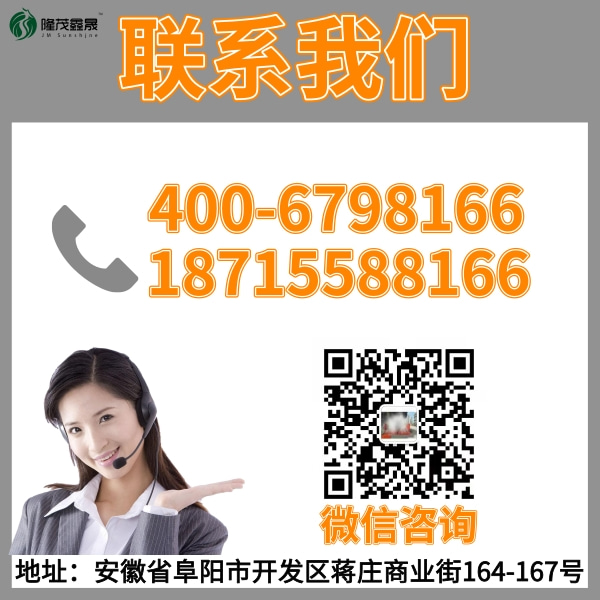 公交公司洗車(chē)機(jī)