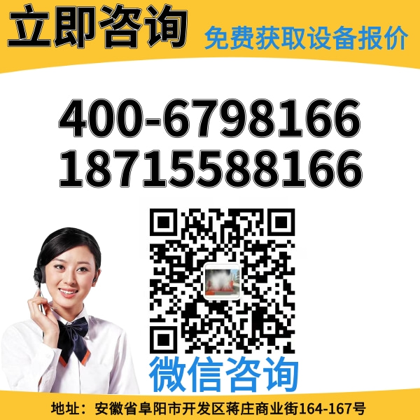 南昌攪拌站車(chē)輛洗車(chē)機(jī)